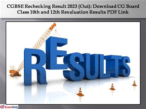 RECHECKING RESULTS .